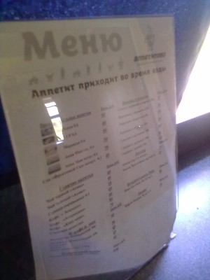 100520135125.jpg
