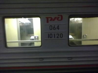 100520135183.jpg (141.65 КБ) Просмотров: 1755 100520135183.jpg