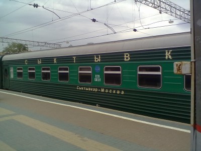 200520135187.jpg (199.89 КБ) Просмотров: 6932 200520135187.jpg
