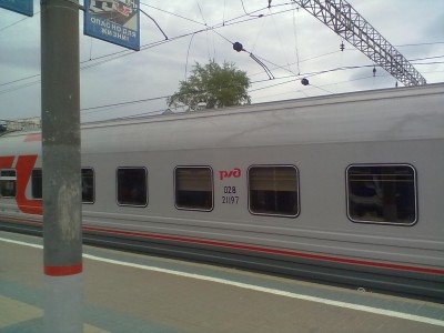 200520135190.jpg (180.63 КБ) Просмотров: 6932 200520135190.jpg