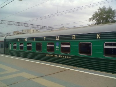 200520135191.jpg (244.11 КБ) Просмотров: 6932 200520135191.jpg