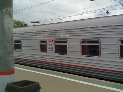 200520135188.jpg (187.08 КБ) Просмотров: 6932 200520135188.jpg