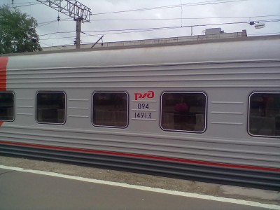 270520135280.jpg (196.14 КБ) Просмотров: 17594 270520135280.jpg