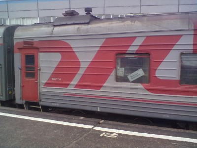 270520135301.jpg (211.29 КБ) Просмотров: 16155 270520135301.jpg