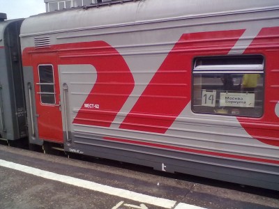 270520135302.jpg (233.22 КБ) Просмотров: 15346 270520135302.jpg