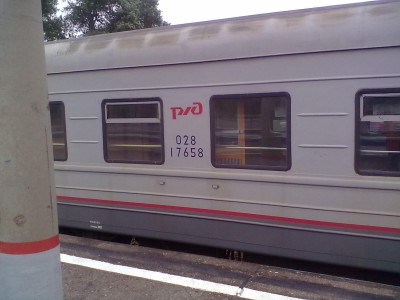 270520135304.jpg (171.23 КБ) Просмотров: 15346 270520135304.jpg