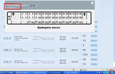 Безимени-1.jpg