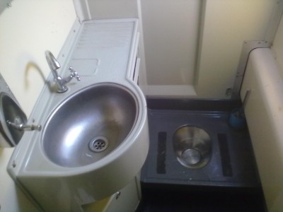 010720135509.jpg (107.33 КБ) Просмотров: 10716 010720135509.jpg