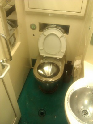 IMAG0726_01.jpg