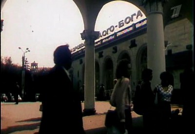 vlcsnap-2011-03-21-23h44m03s125.JPG