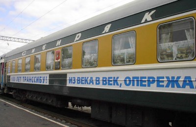 train54.jpg