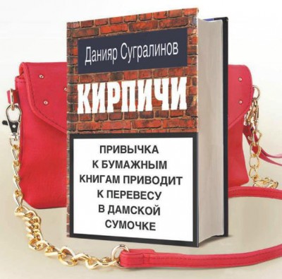 Безымянный.jpg