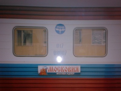 Безымянный.jpg