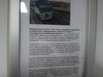 20131107_214913.jpg