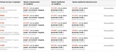 op171113-1.JPG