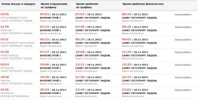 op181113-1.JPG