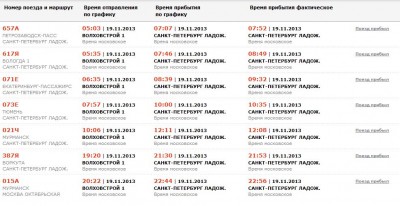 op19.11.13.JPG