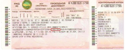 148 001.jpg