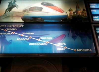 20131204_234936-1[1].jpg