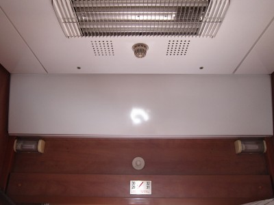 IMG_5855.JPG (471.7 КБ) Просмотров: 17612 IMG_5855.JPG