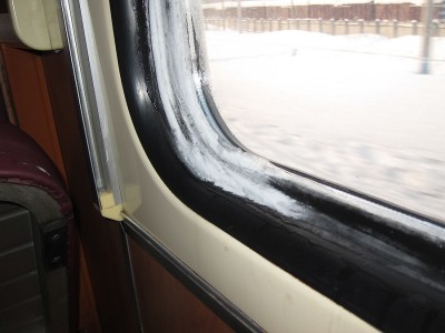 IMG_5862.JPG (430.19 КБ) Просмотров: 17612 IMG_5862.JPG