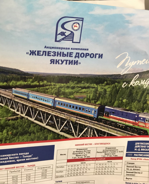0F8D6579-D90C-4328-BF2C-7391EBAFD476.jpeg (2.42 МБ) Просмотров: 2987 0F8D6579-D90C-4328-BF2C-7391EBAFD476.jpeg