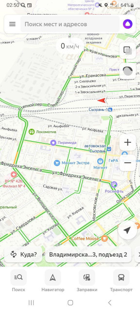 photo_5406594812225898855_y.jpg (144.15 КБ) Просмотров: 953 photo_5406594812225898855_y.jpg