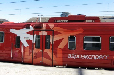 IMG_0383.jpg (121.05 КБ) Просмотров: 9392 IMG_0383.jpg